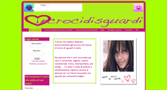Desktop Screenshot of incrocidisguardi.com